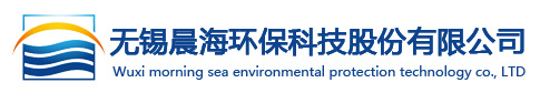華海實(shí)驗(yàn)